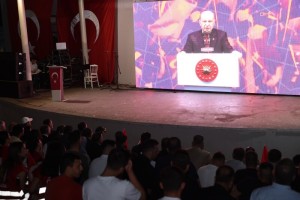 Kapaklı’da 15 Temmuz Demokrasi ve Milli Birlik Günü'nün 10. Yıl Dönümü Anıldı